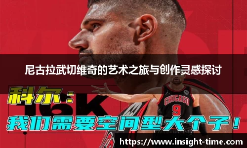 boyu博鱼中国官方网站